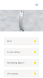 Mobile Screenshot of lipobattery.net